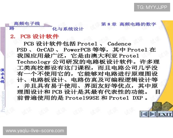 波胆容易中吗彩票数字高频玩法防骗避坑指南